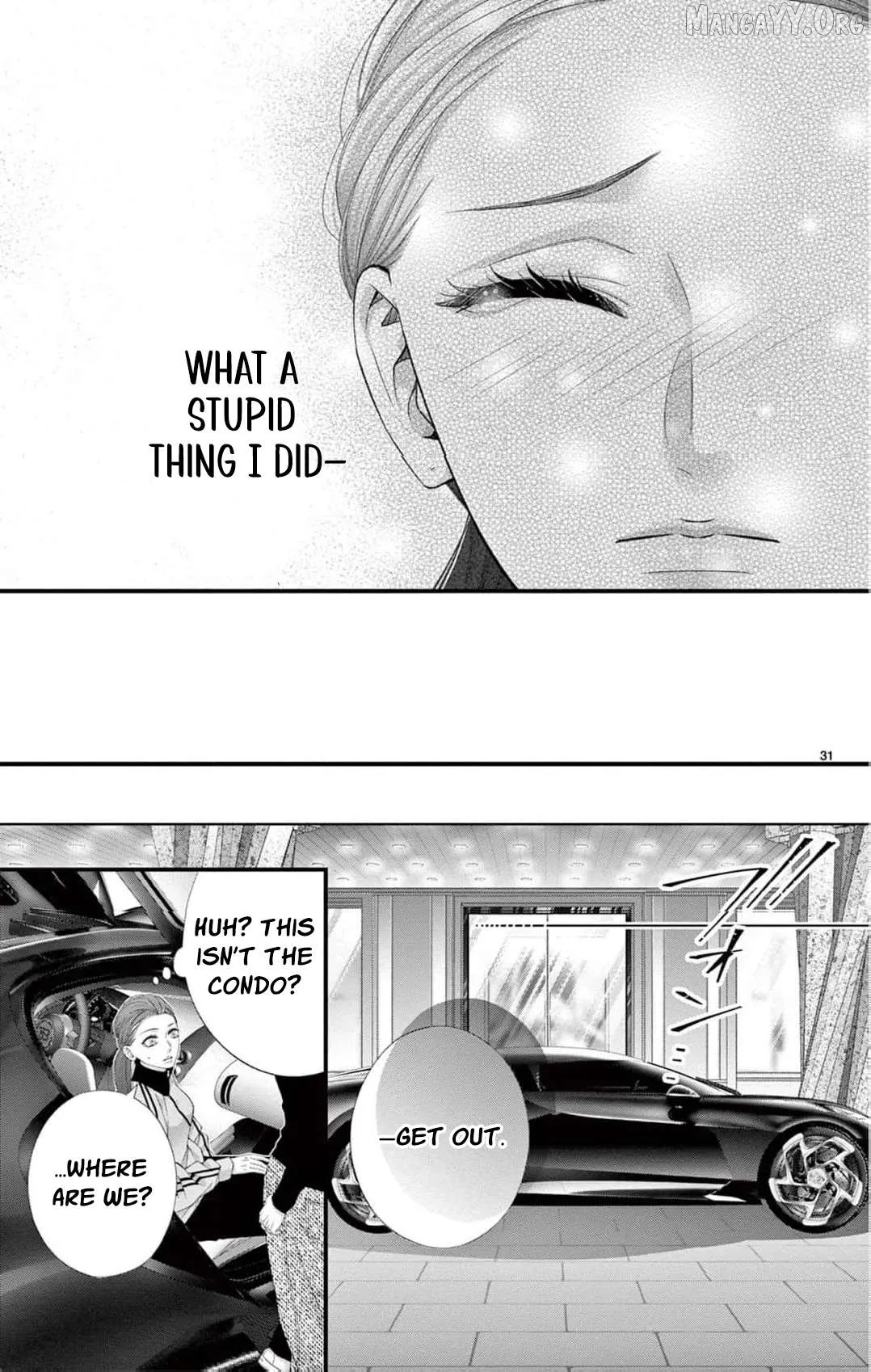 Chō wa aishū no ori ni torawareru Chapter 9 page 34 - 