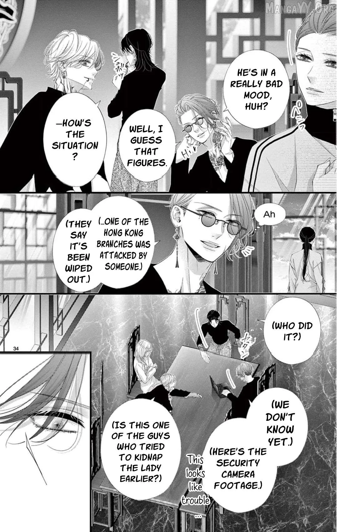 Chō wa aishū no ori ni torawareru Chapter 9 page 37 - 