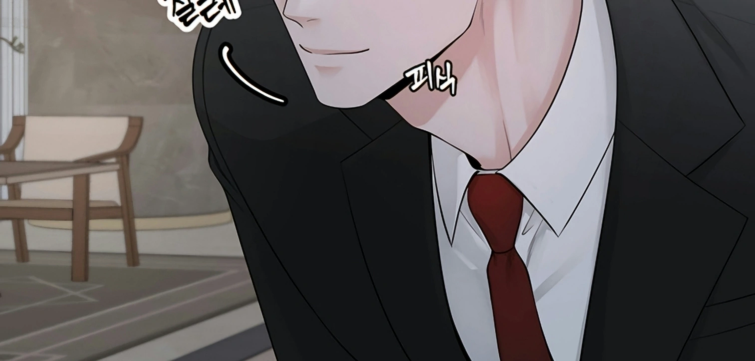 Choice of Choices Chapter 1.1 page 102 - 