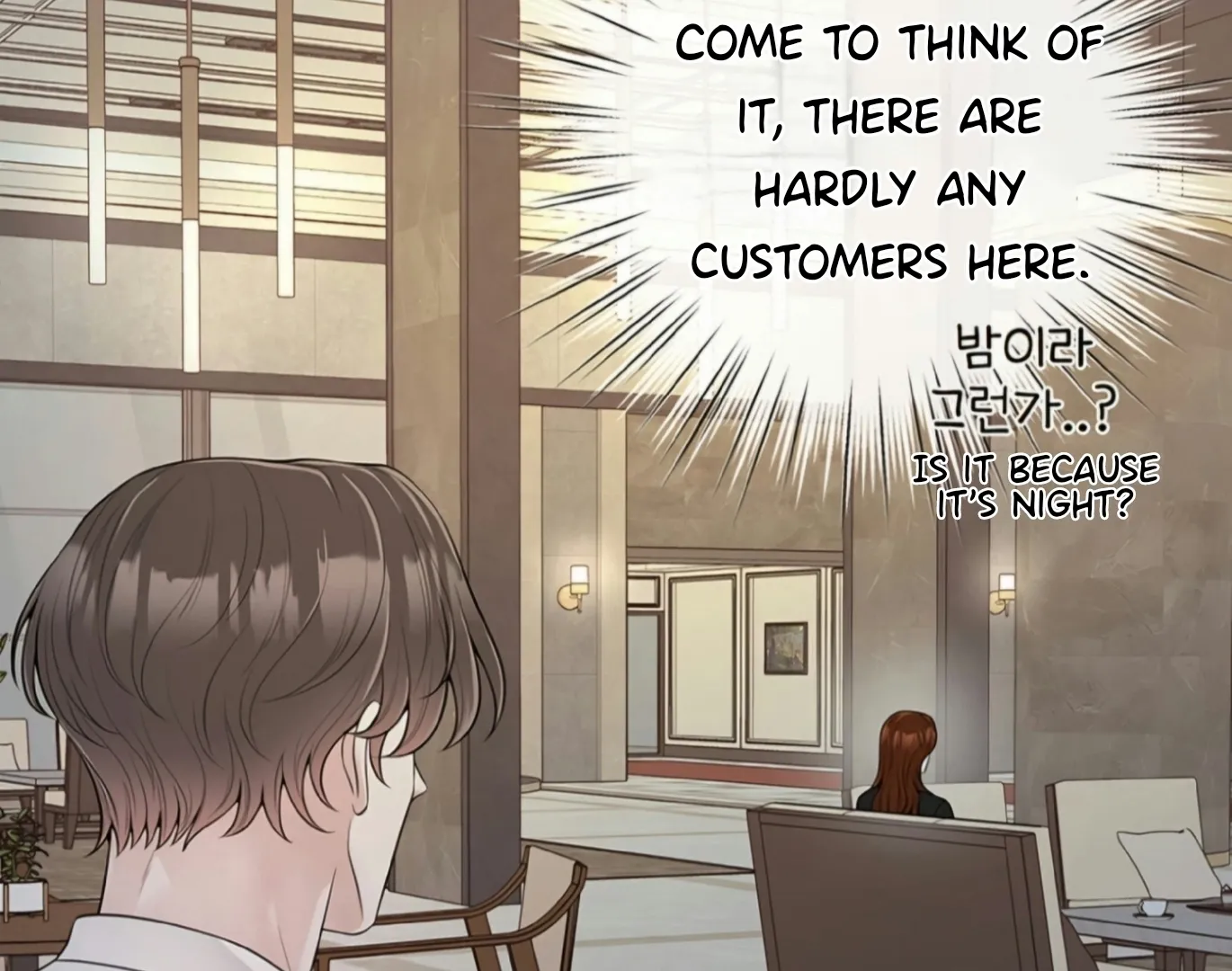 Choice of Choices Chapter 1.1 page 12 - 