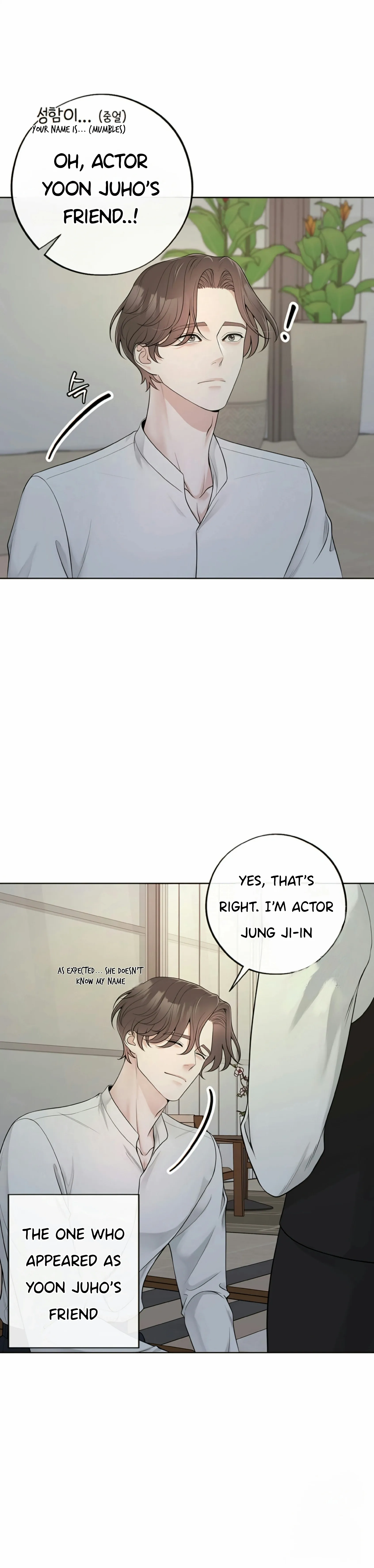 Choice of Choices Chapter 1.1 page 19 - 