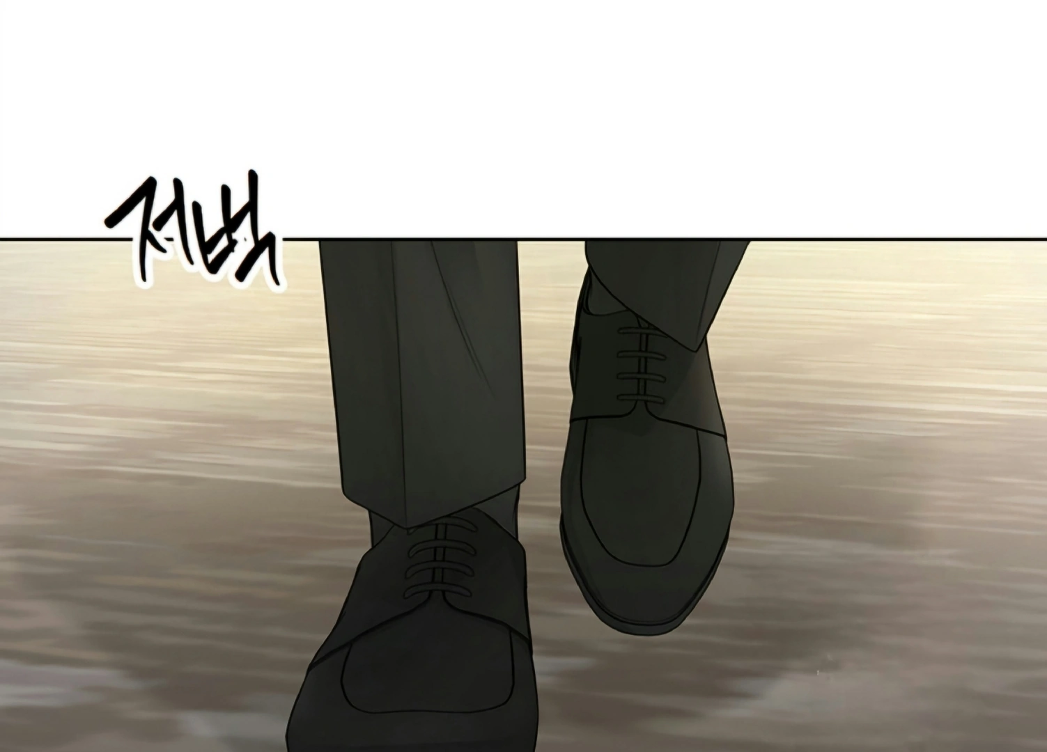 Choice of Choices Chapter 1.1 page 79 - 