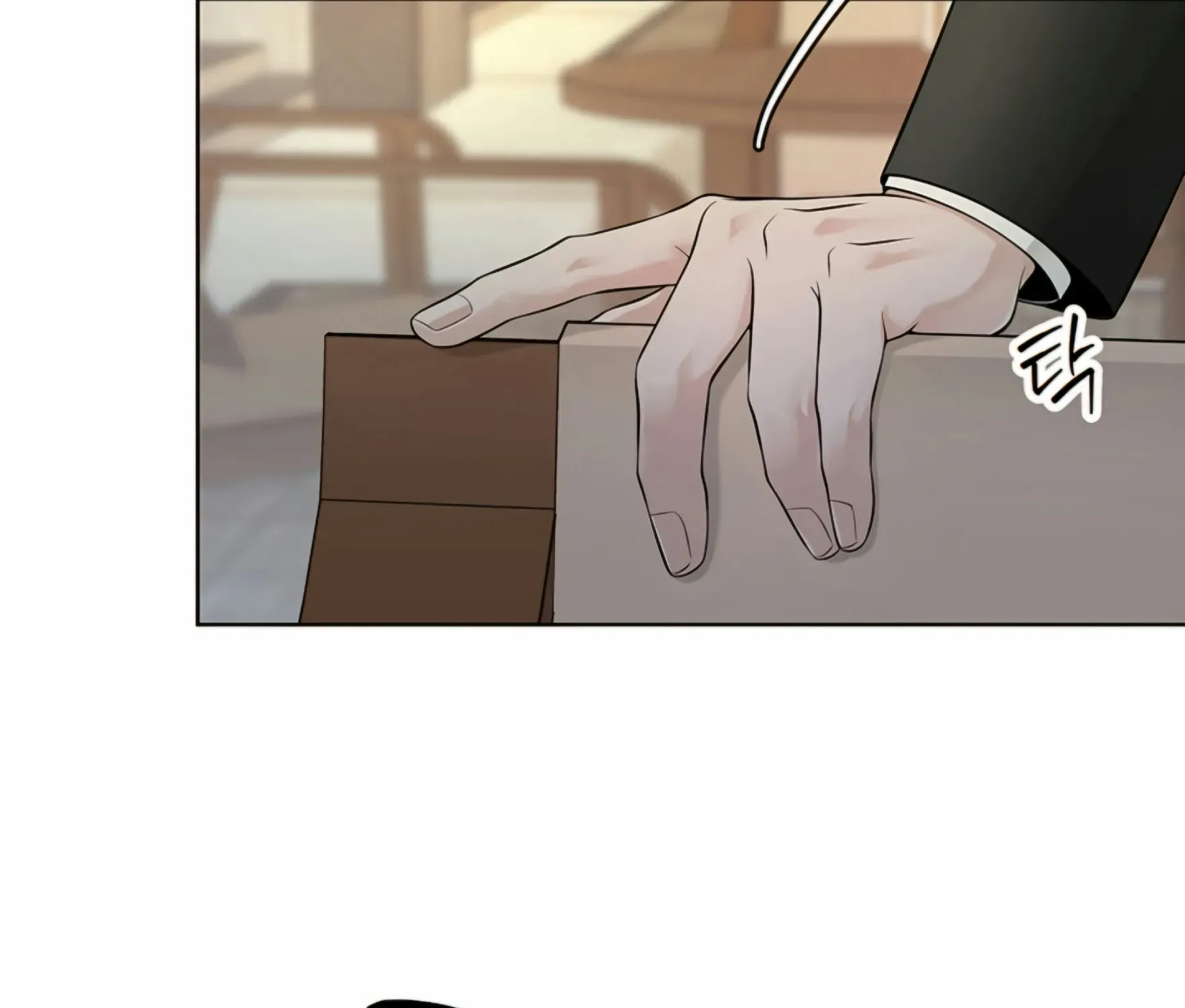 Choice of Choices Chapter 1.2 page 118 - 