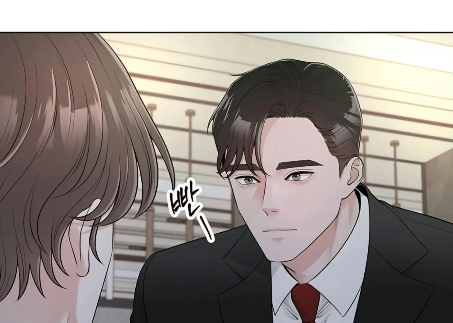 Choice of Choices Chapter 1.2 page 124 - 