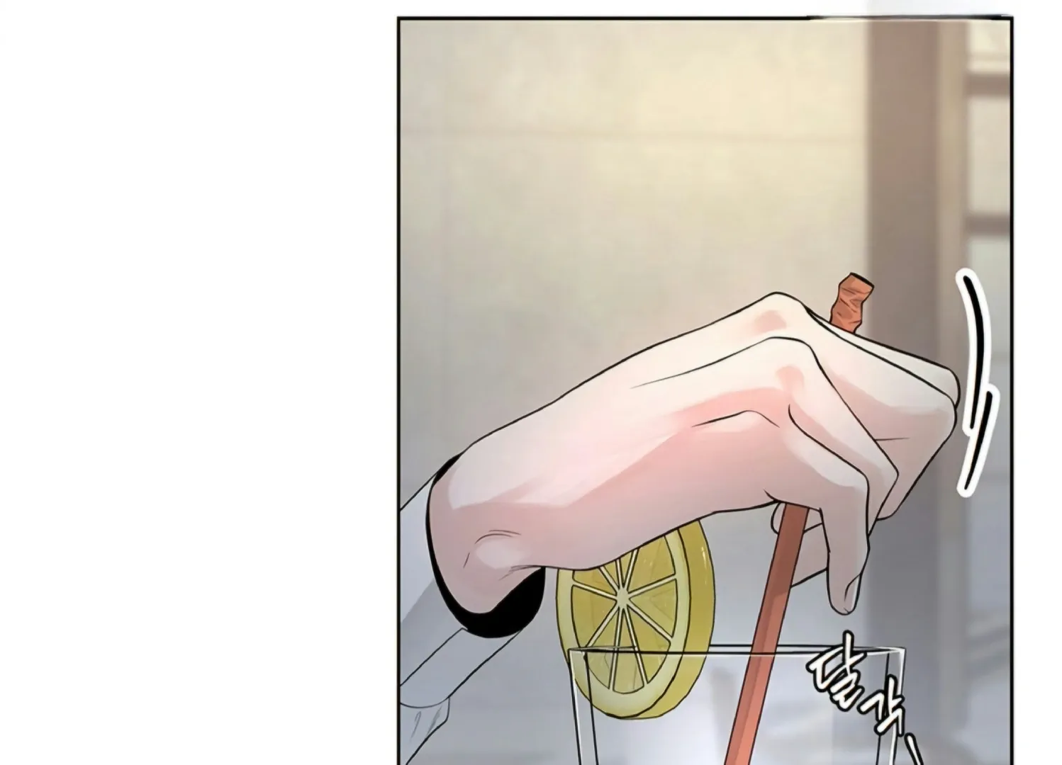 Choice of Choices Chapter 1.2 page 140 - 