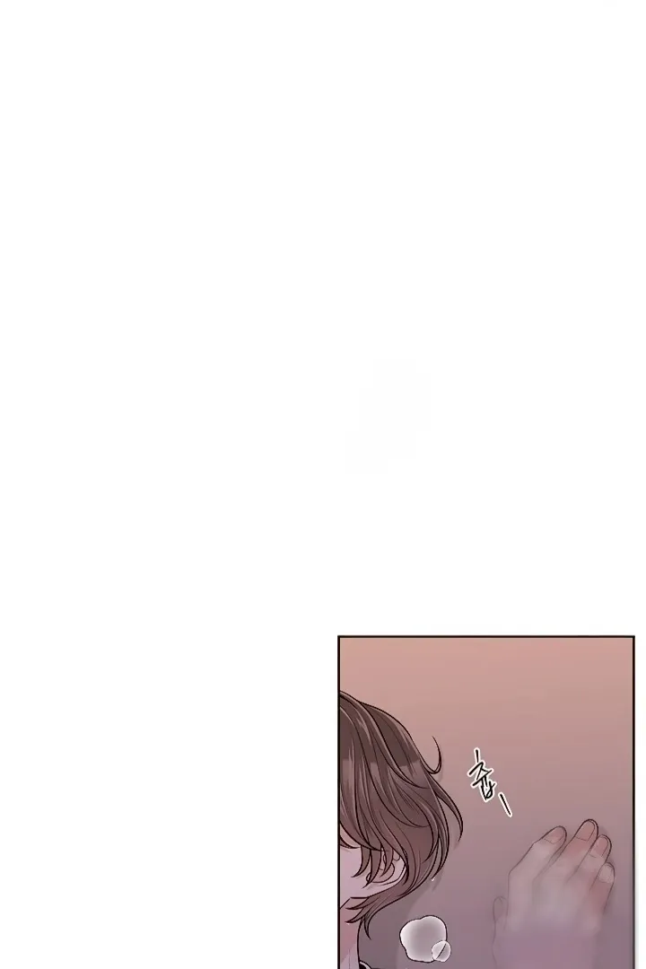 Choice of Choices Chapter 1.2 page 153 - 