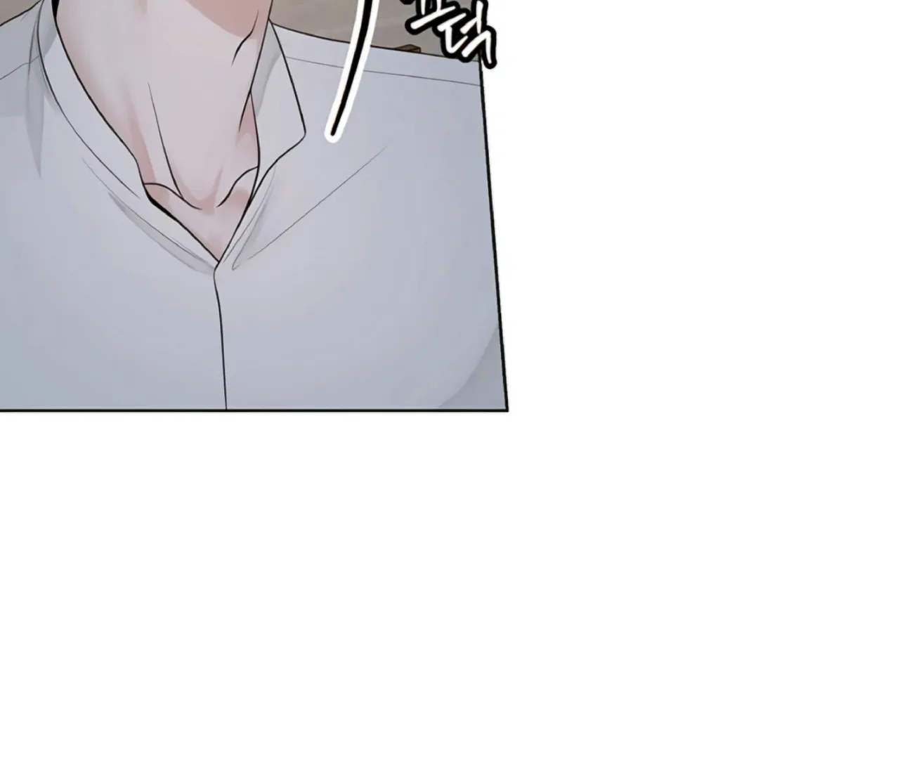 Choice of Choices Chapter 1.2 page 45 - 