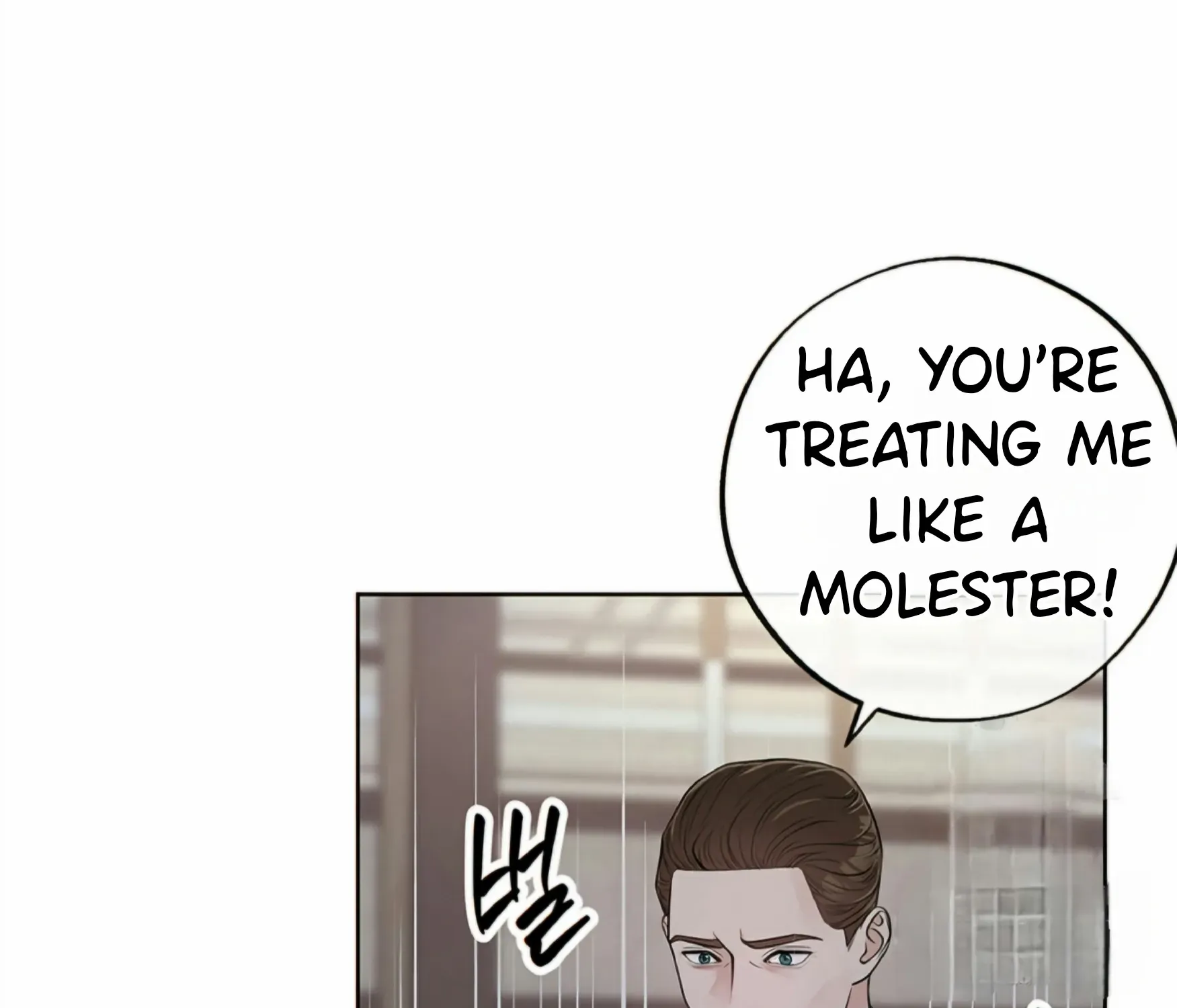 Choice of Choices Chapter 1.2 page 92 - 