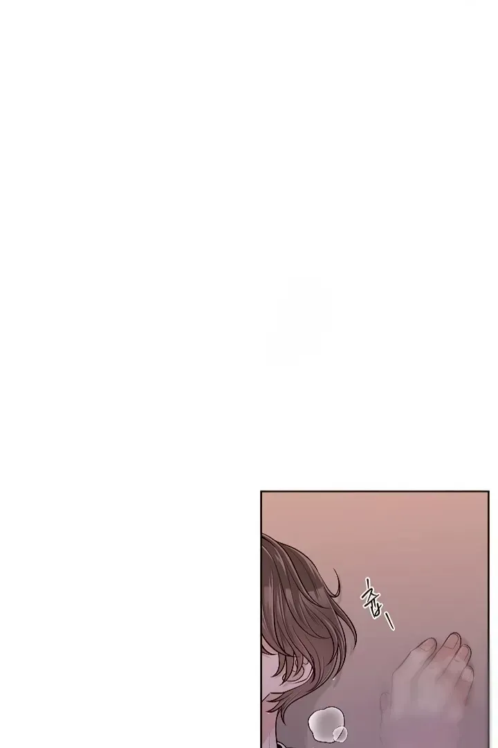 Choice of Choices Chapter 1.3 page 152 - 