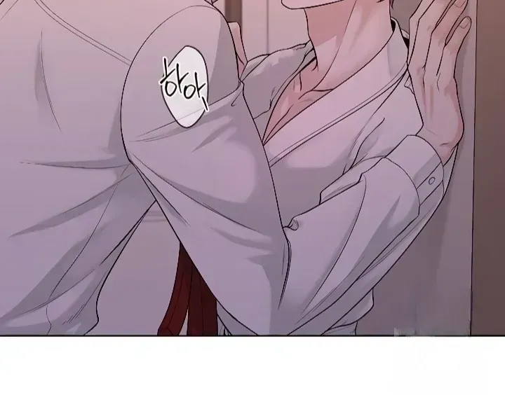 Choice of Choices Chapter 1.3 page 155 - 