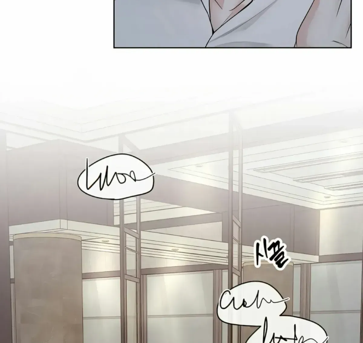 Choice of Choices Chapter 1.3 page 38 - 