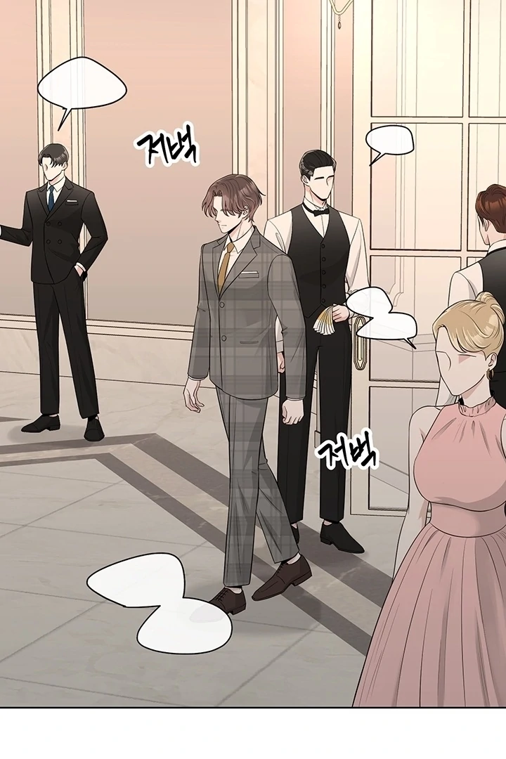 Choice of Choices Chapter 2 page 27 - 