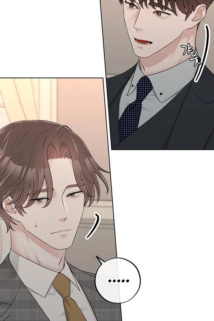 Choice of Choices Chapter 2 page 34 - 