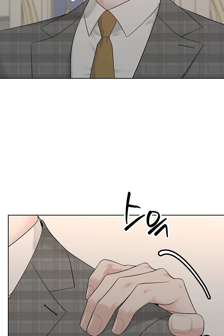 Choice of Choices Chapter 2 page 69 - 