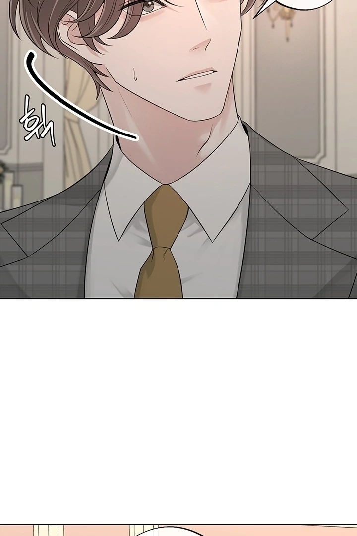 Choice of Choices Chapter 2 page 71 - 