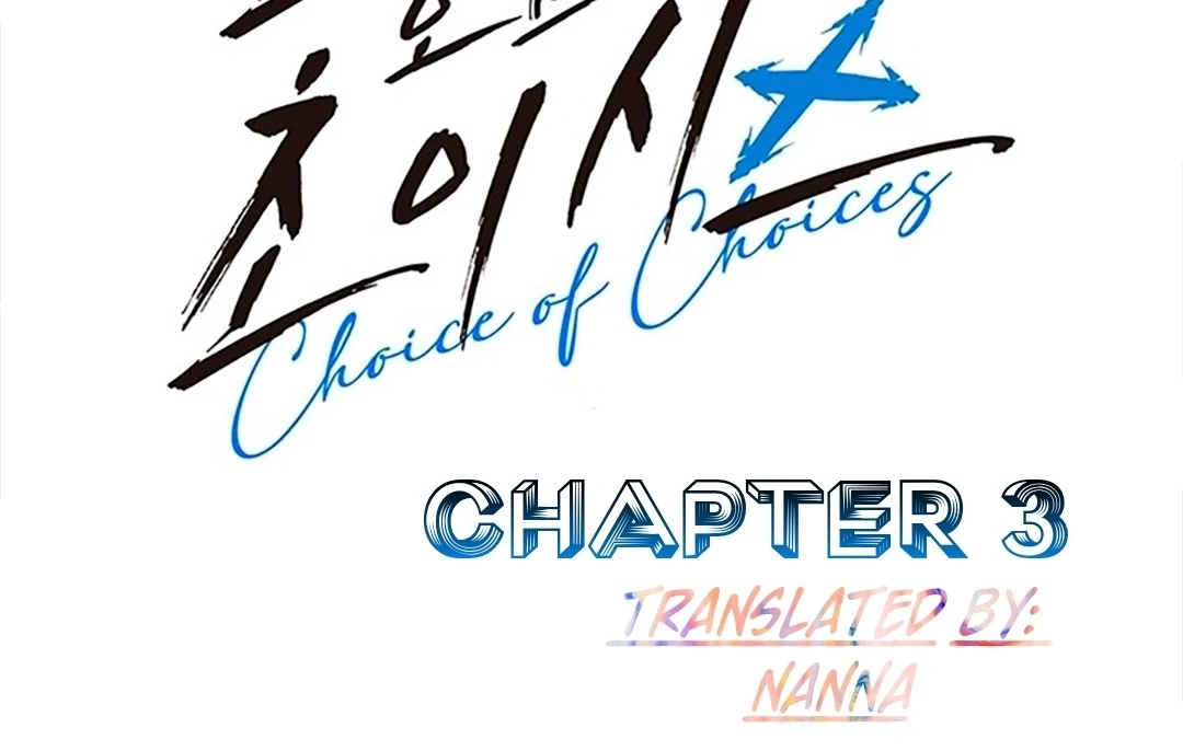 Choice of Choices Chapter 3 page 18 - 