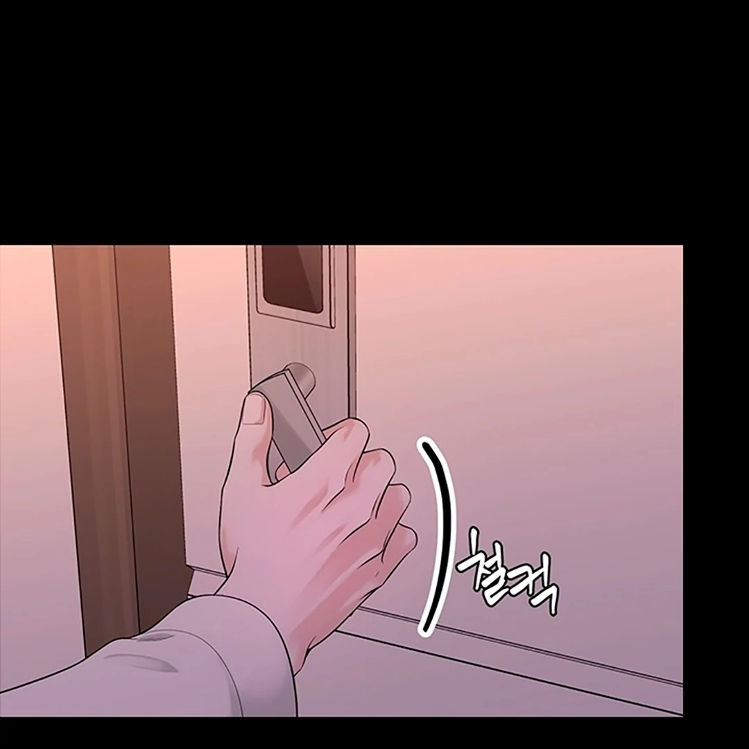 Choice of Choices Chapter 3 page 27 - 