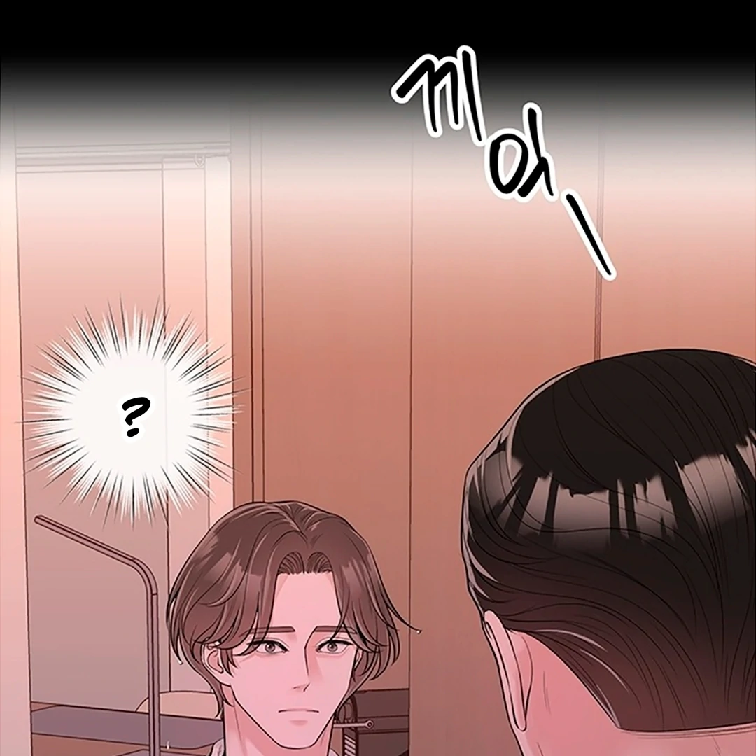 Choice of Choices Chapter 3 page 28 - 