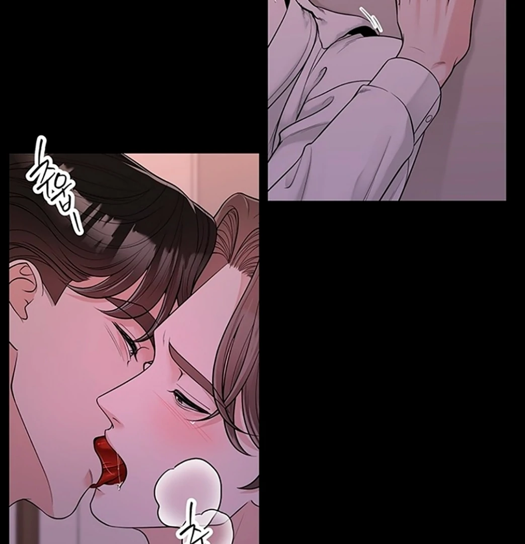 Choice of Choices Chapter 3 page 53 - 