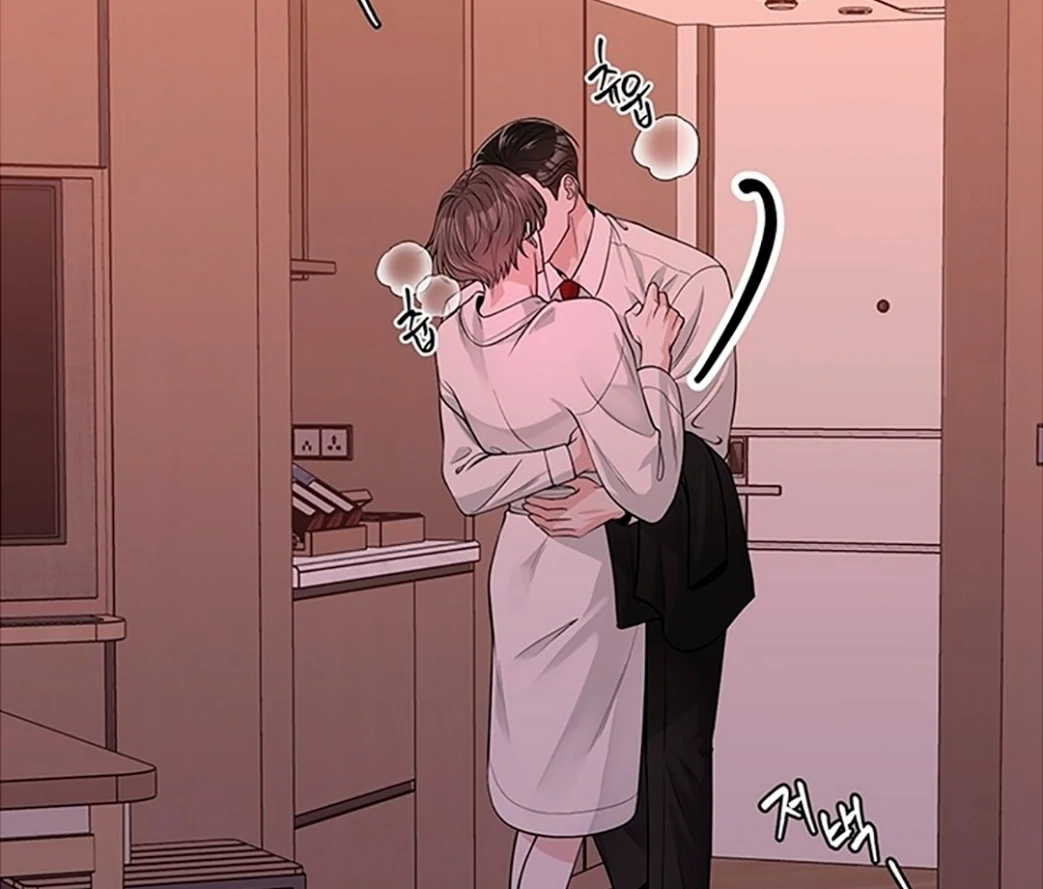 Choice of Choices Chapter 3 page 55 - 