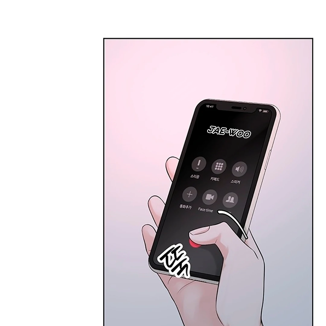 Choice of Choices Chapter 3 page 7 - 