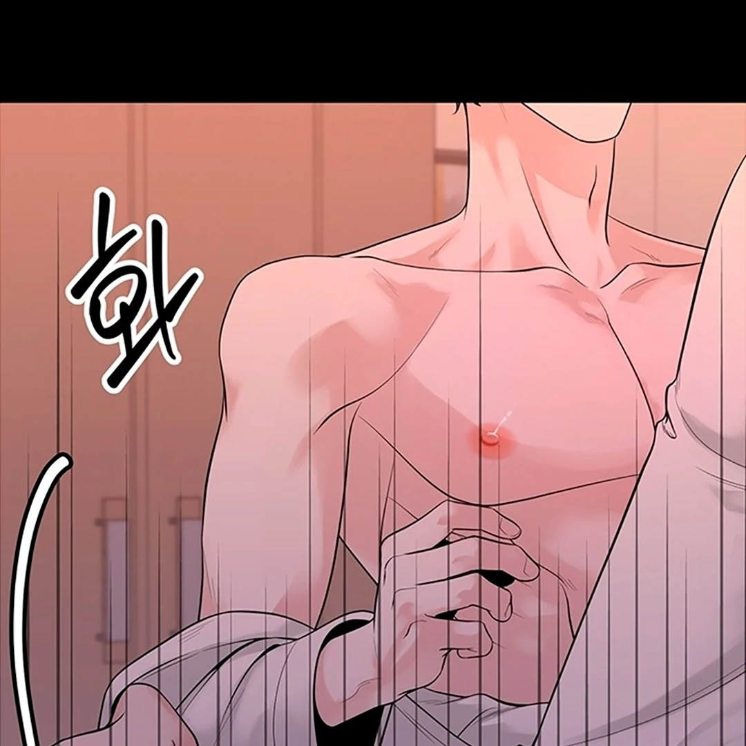 Choice of Choices Chapter 3 page 67 - 
