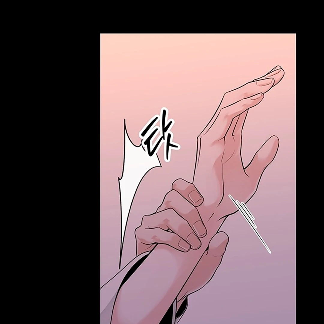 Choice of Choices Chapter 3 page 80 - 