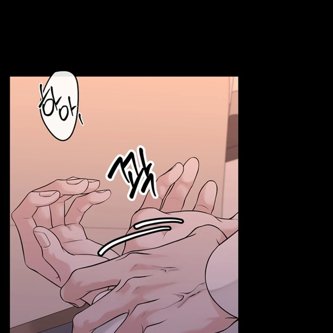 Choice of Choices Chapter 4 page 16 - 