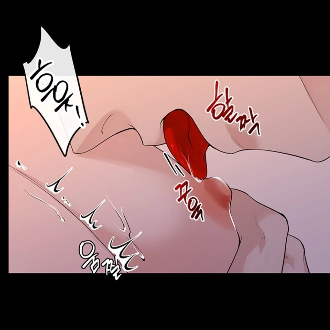 Choice of Choices Chapter 4 page 19 - 