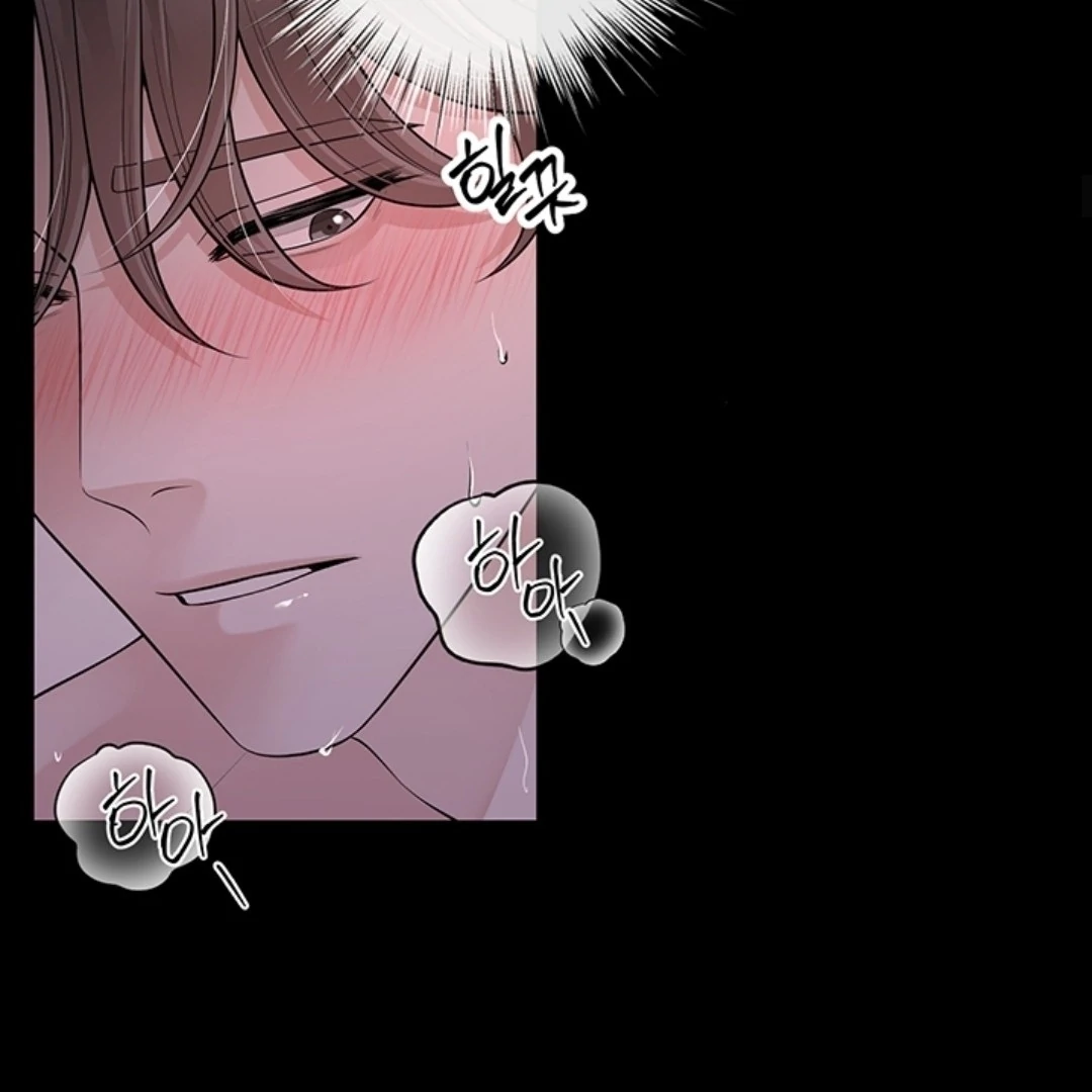 Choice of Choices Chapter 4 page 51 - 