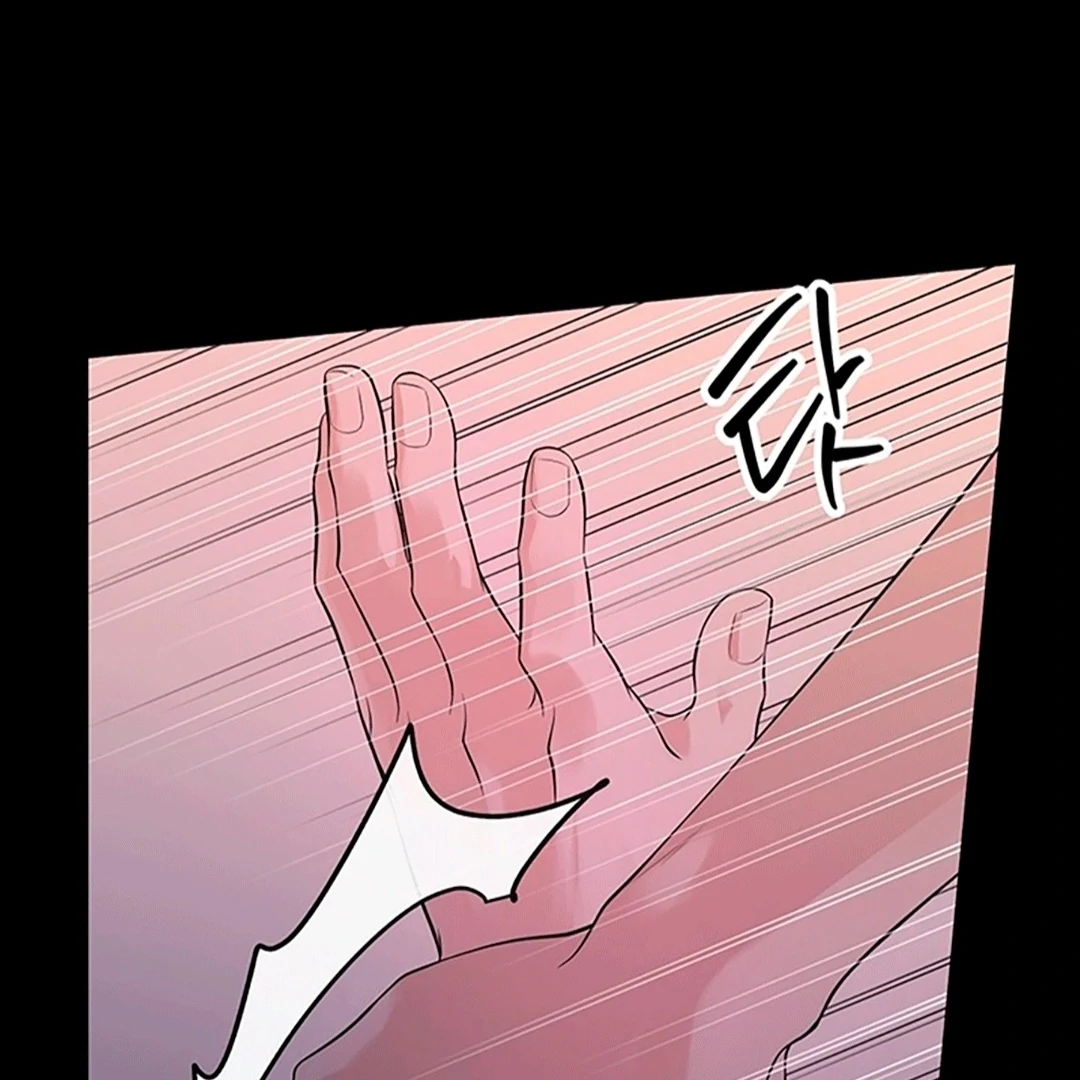 Choice of Choices Chapter 5 page 17 - 