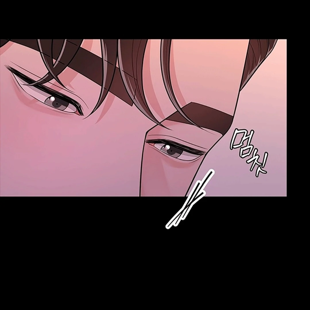Choice of Choices Chapter 5 page 26 - 