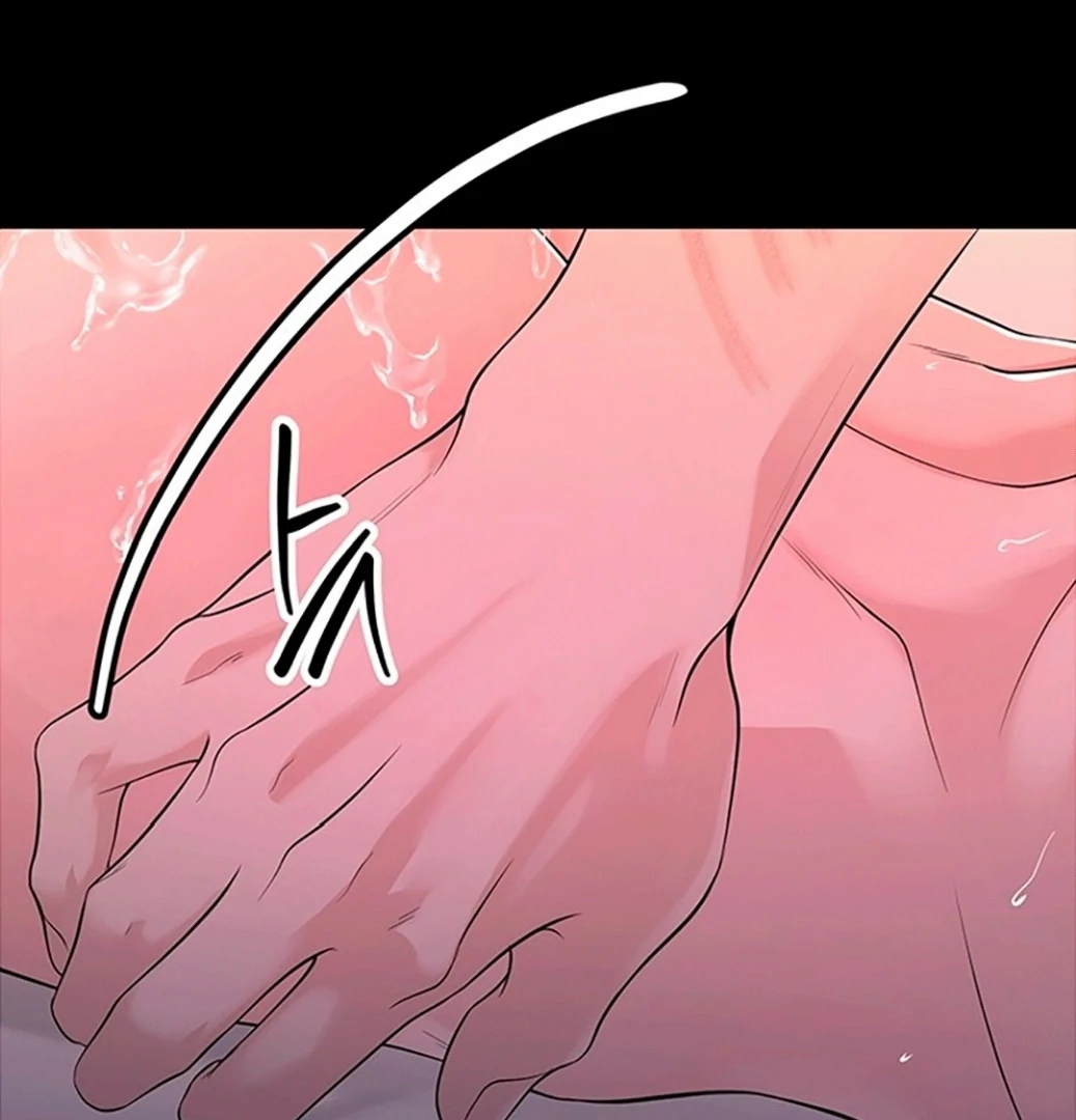 Choice of Choices Chapter 5 page 32 - 