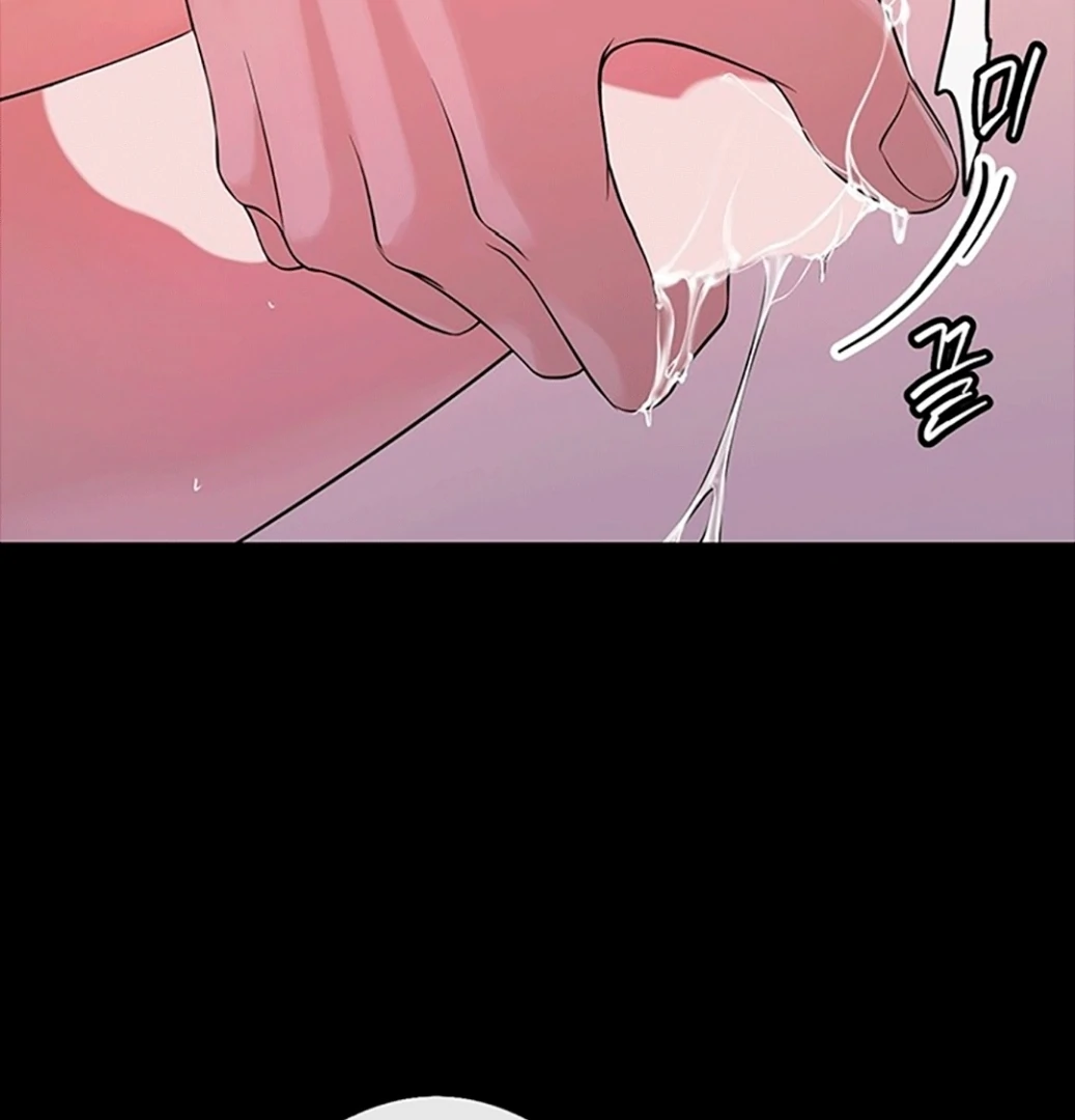 Choice of Choices Chapter 5 page 34 - 