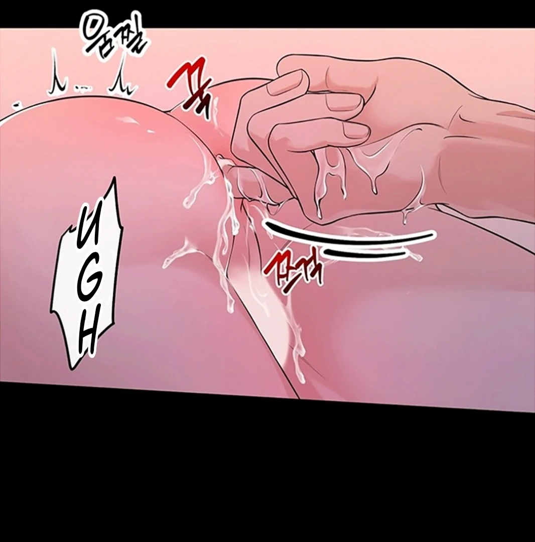 Choice of Choices Chapter 5 page 7 - 