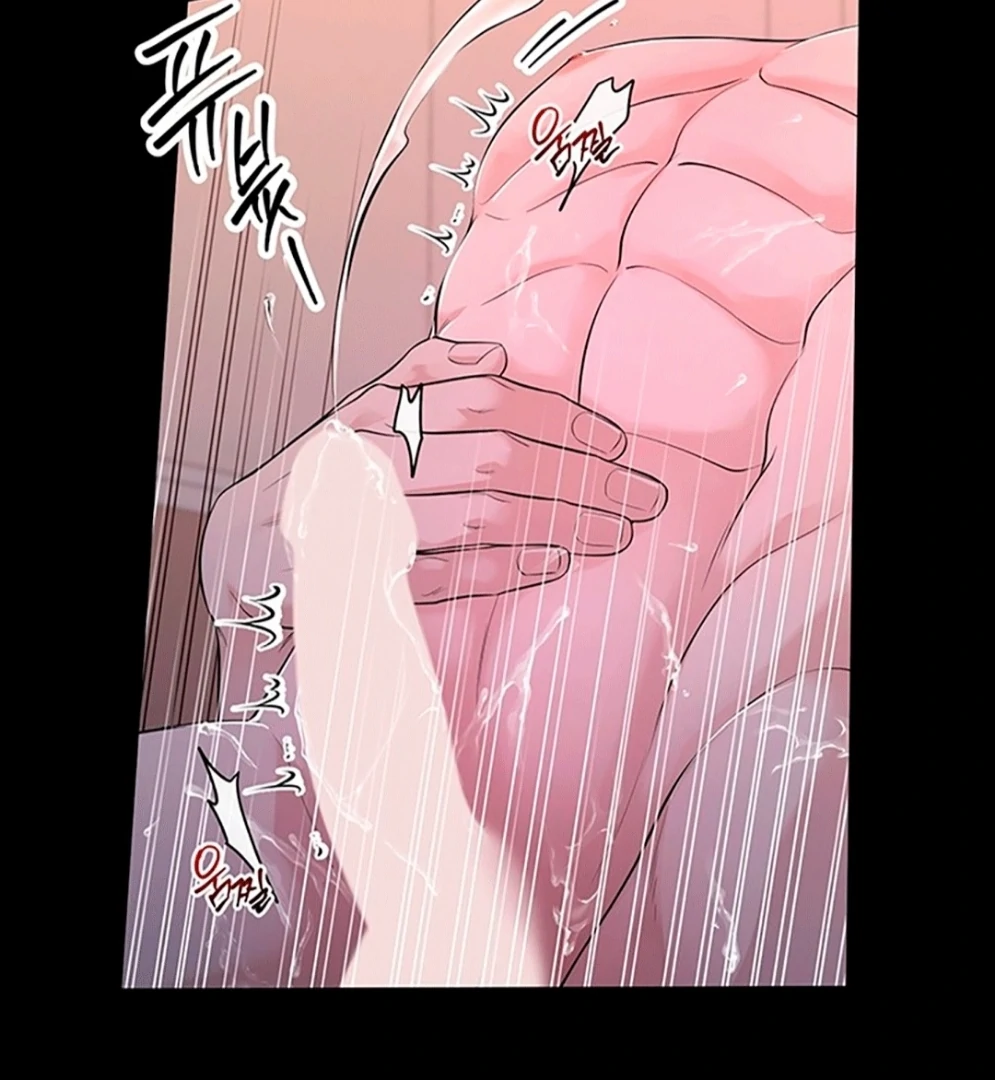 Choice of Choices Chapter 5 page 74 - 