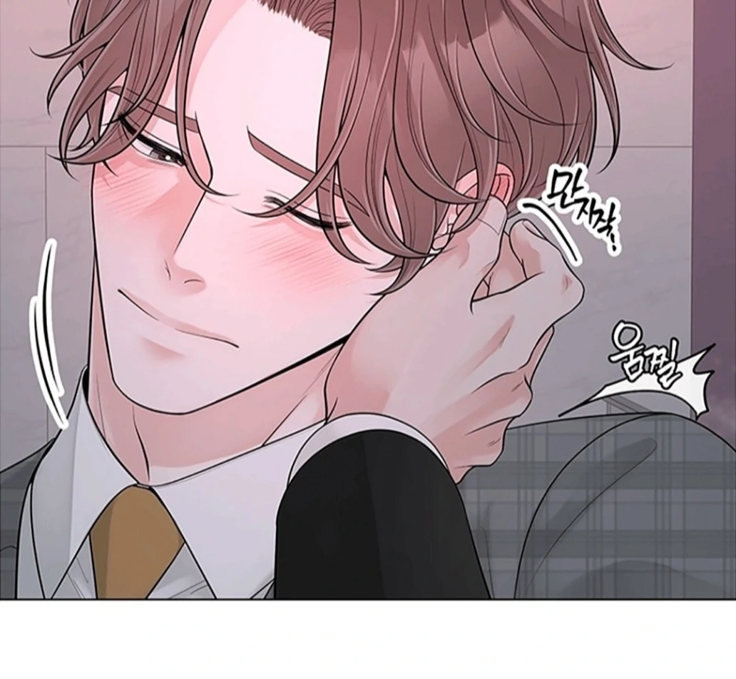 Choice of Choices Chapter 5 page 90 - 