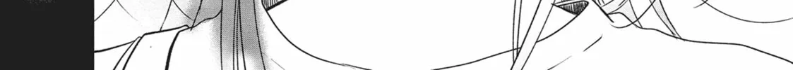 Choking on Love Chapter 1 page 104 - 