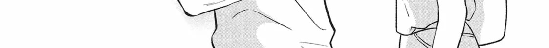 Choking on Love Chapter 1 page 122 - 