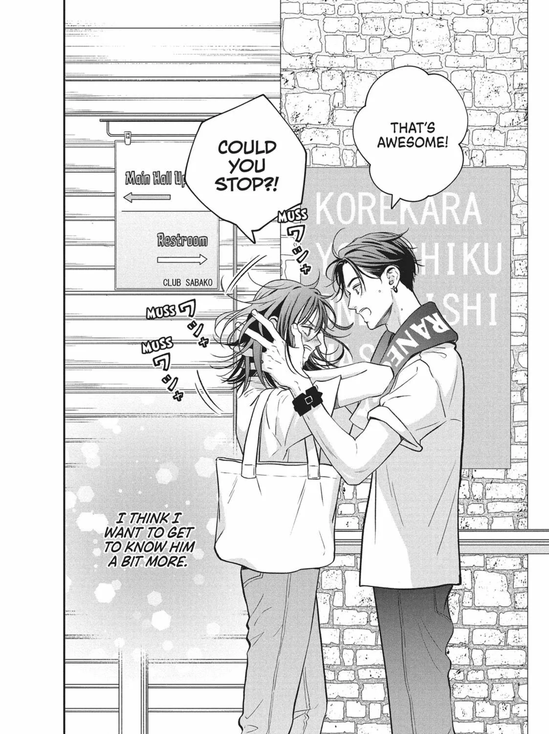 Choking on Love Chapter 1 page 131 - 
