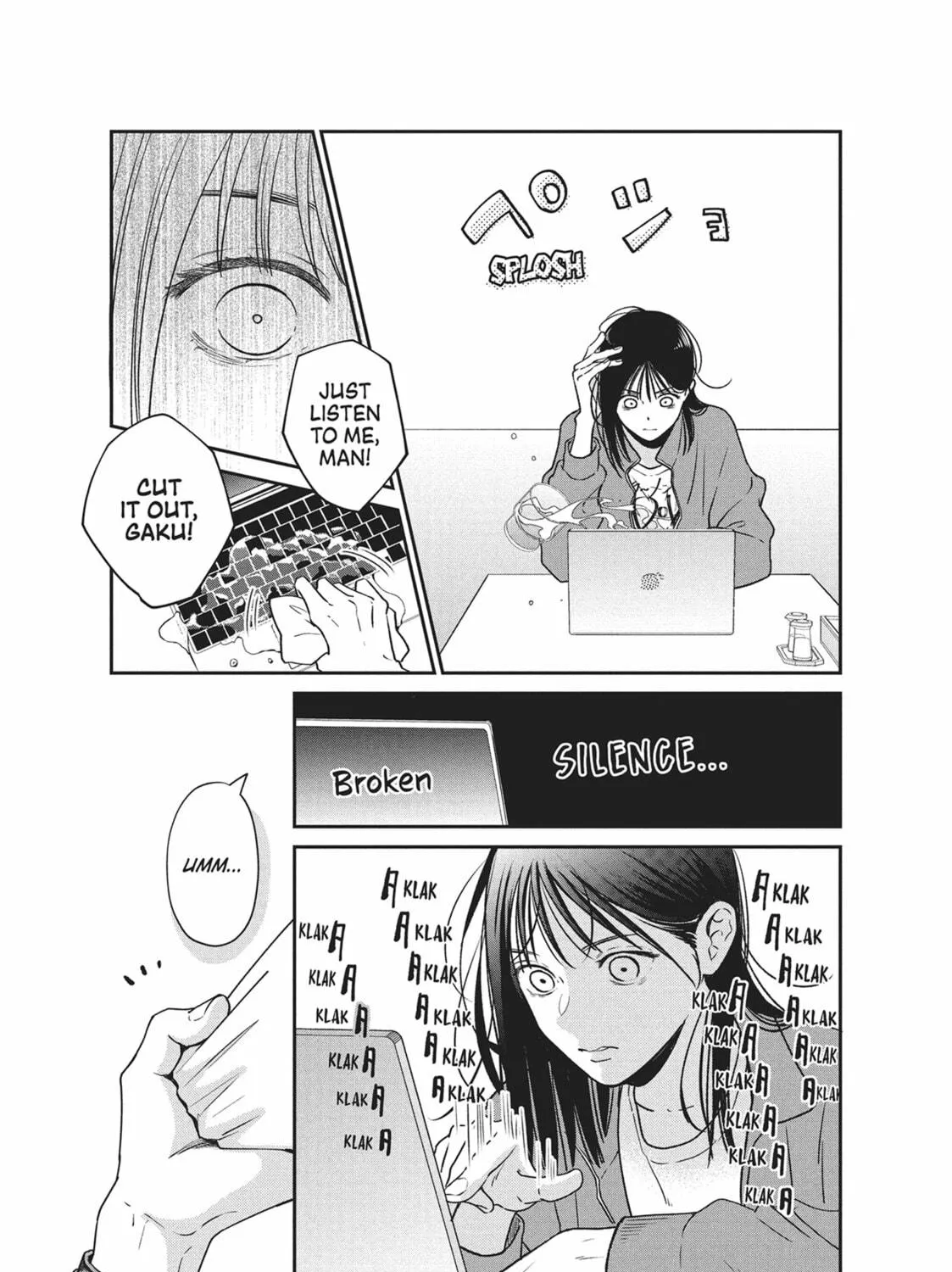 Choking on Love Chapter 1 page 17 - 