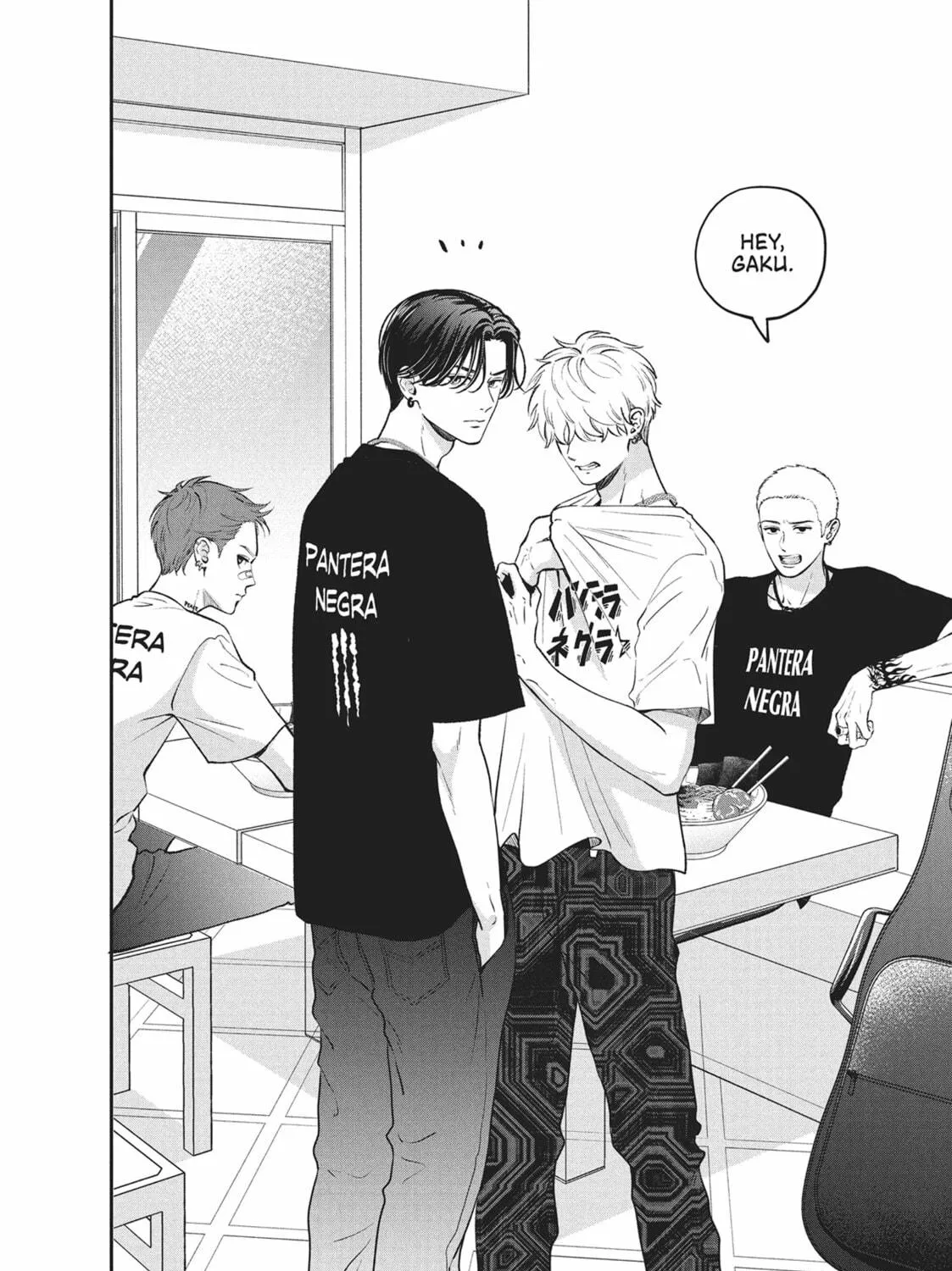 Choking on Love Chapter 1 page 19 - 