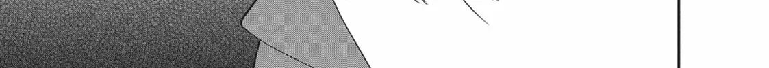 Choking on Love Chapter 1 page 22 - 