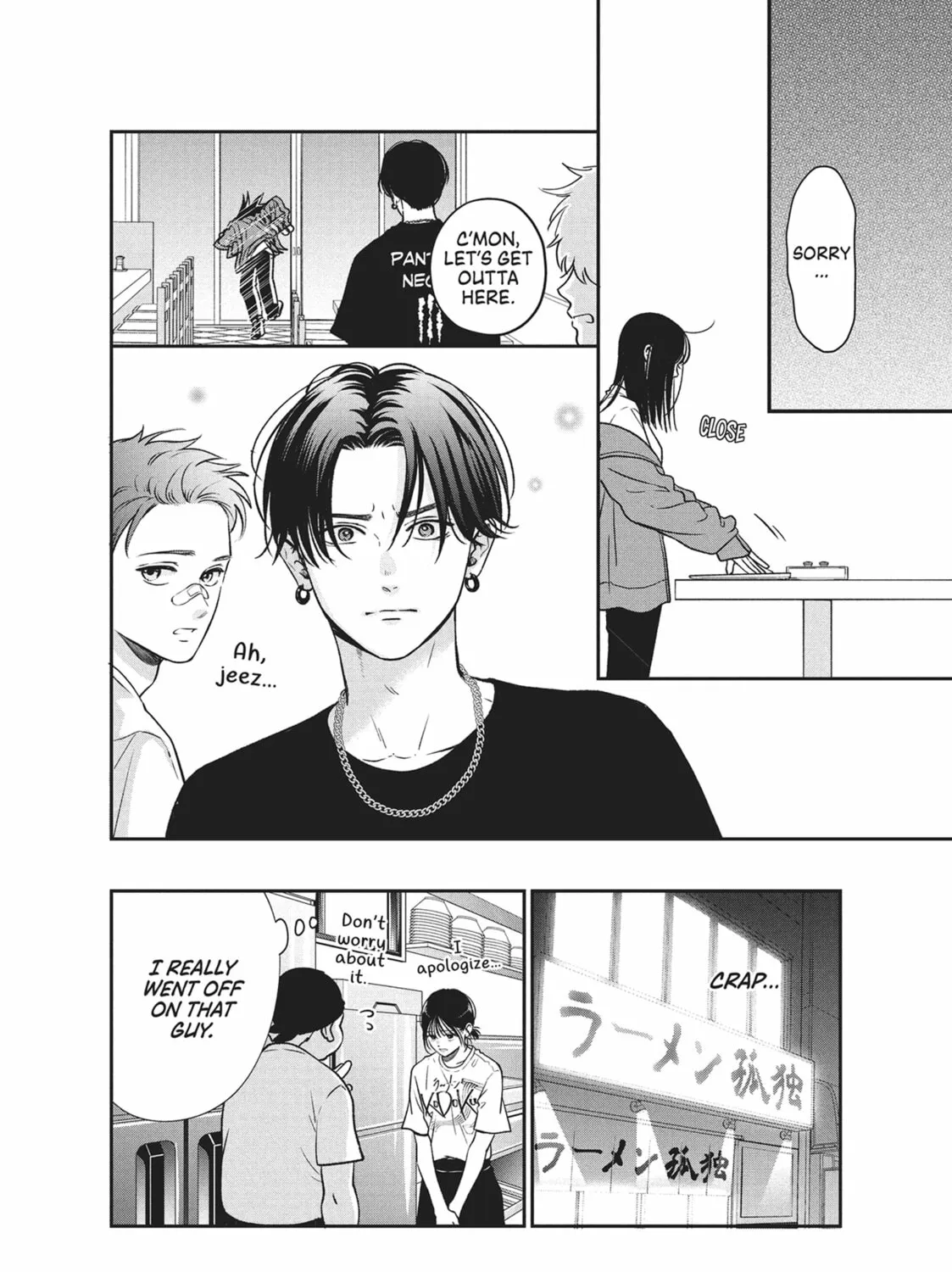 Choking on Love Chapter 1 page 27 - 