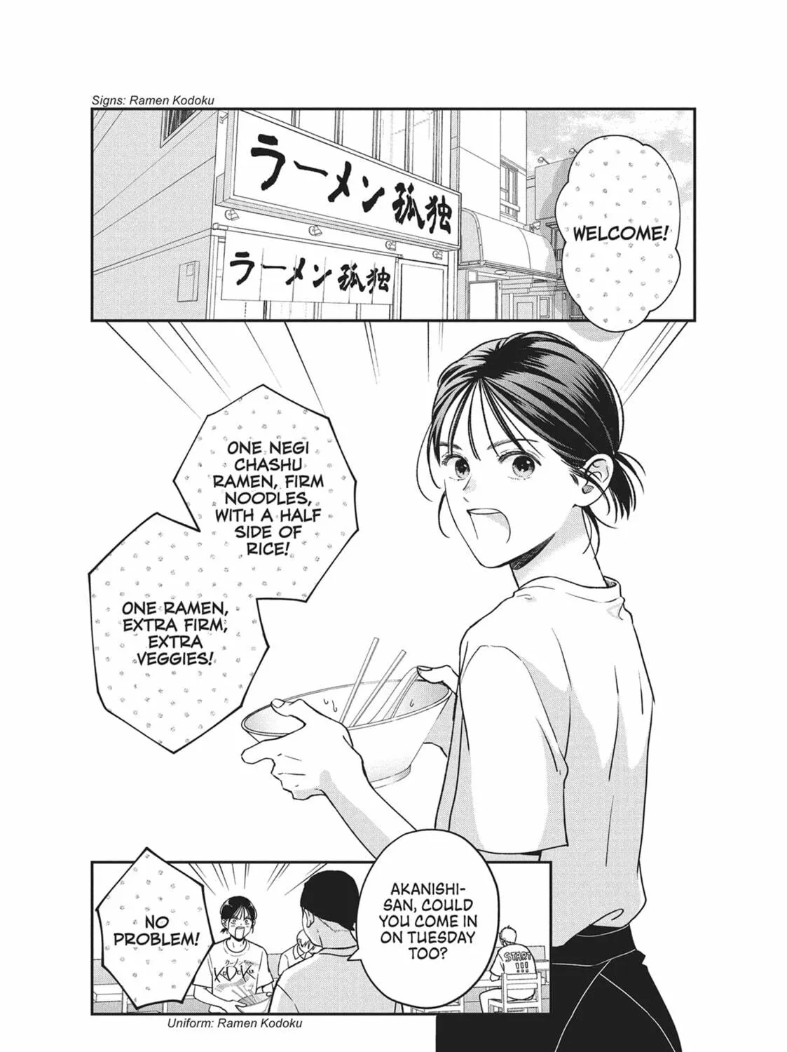 Choking on Love Chapter 1 page 5 - 