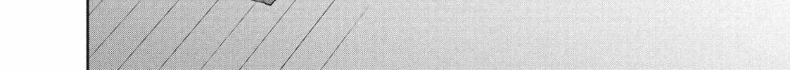 Choking on Love Chapter 1 page 68 - 