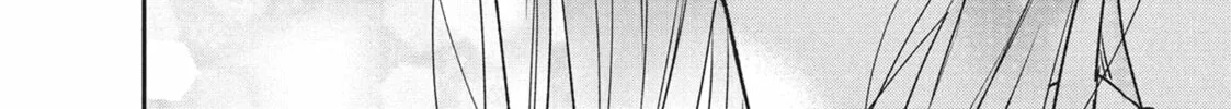 Choking on Love Chapter 1 page 76 - 