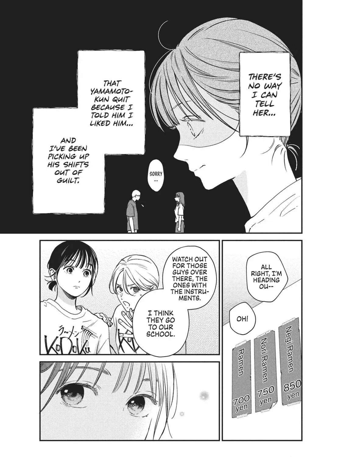 Choking on Love Chapter 1 page 9 - 