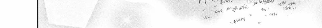 Choking on Love Chapter 1 page 88 - 