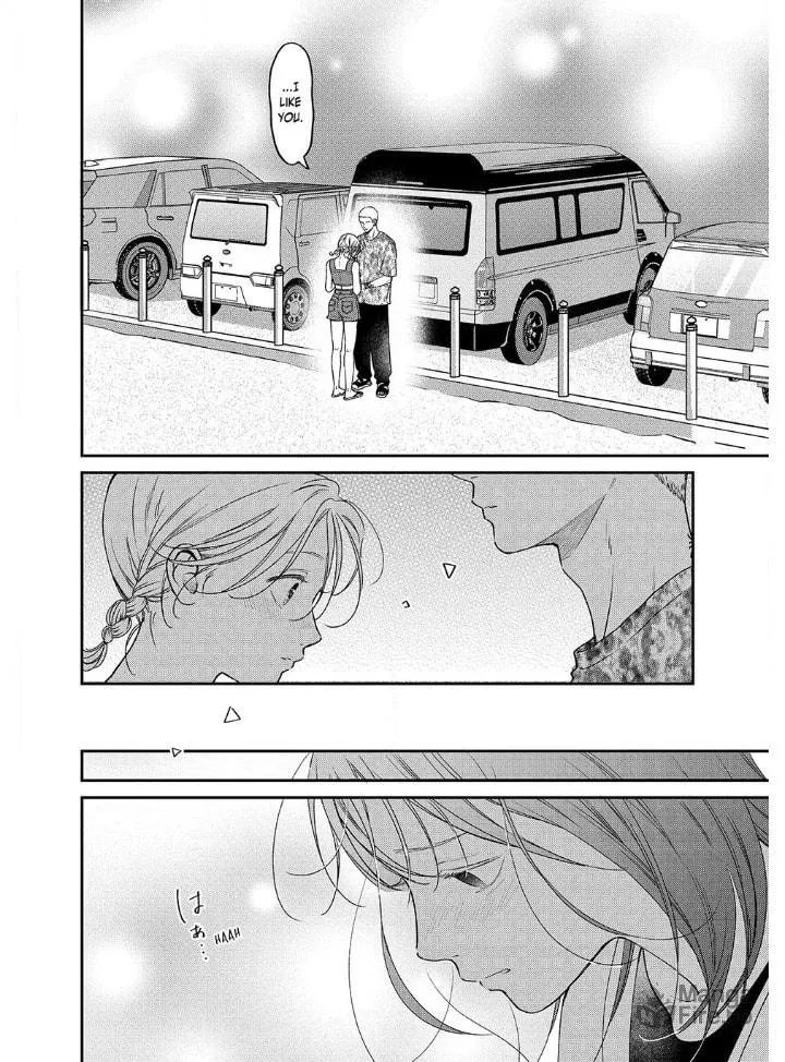 Choking on Love Chapter 10.1 page 20 - 